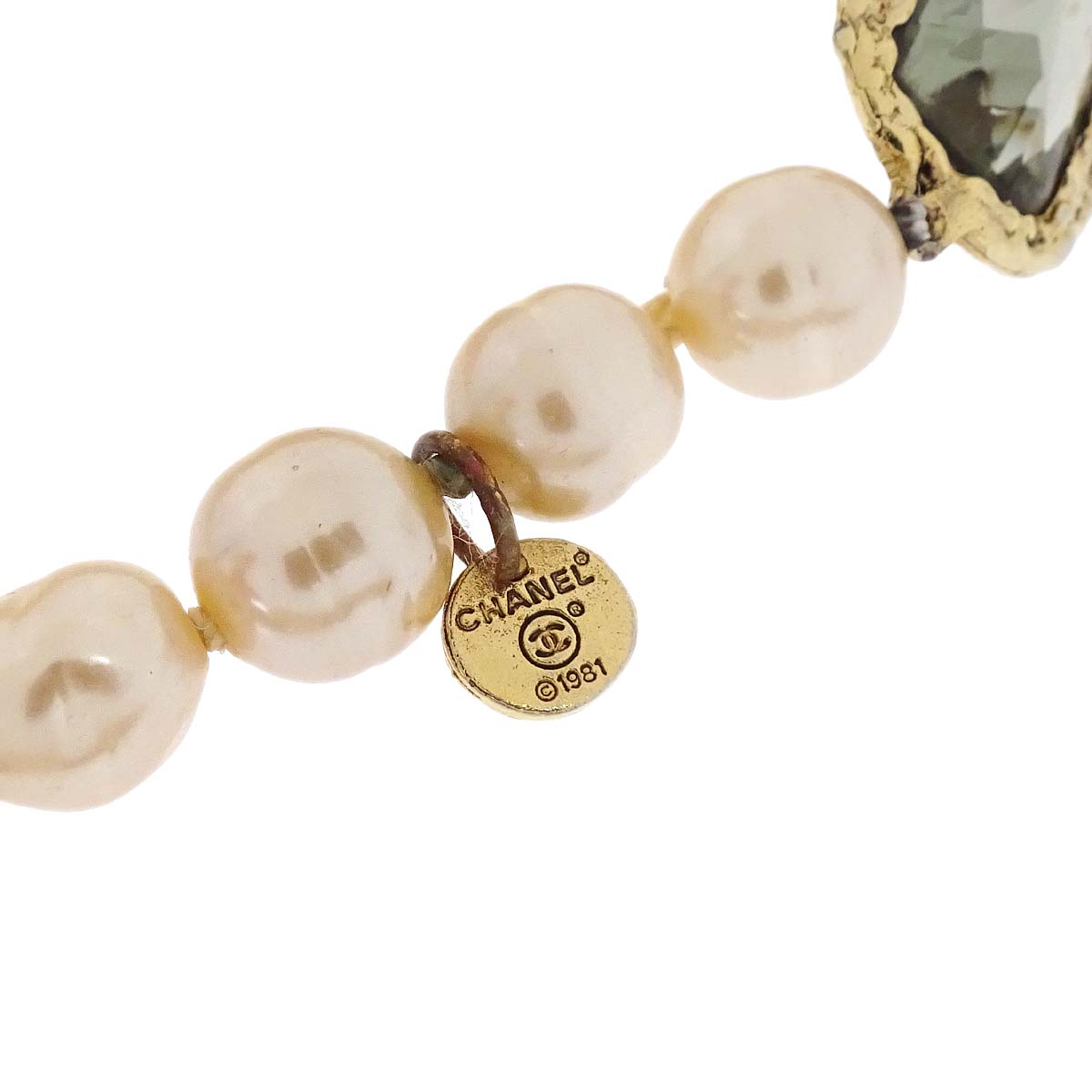 Chanel Long Chain Necklace Gold Costume Pearl Gripoix 1981