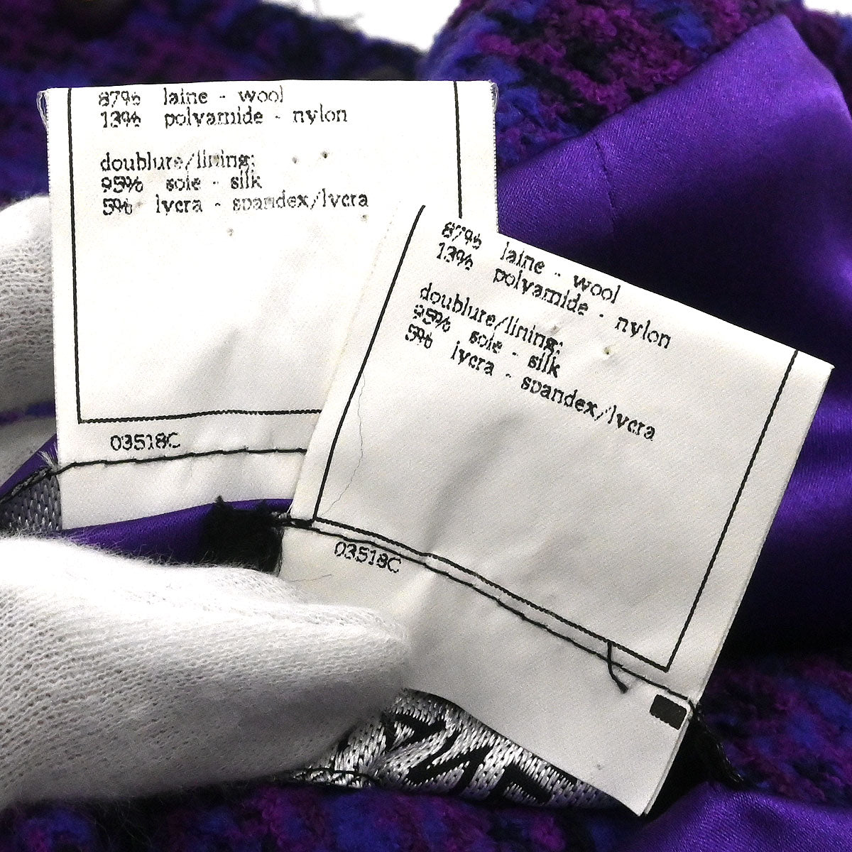 Chanel 1995 Setup Suit Jacket Skirt Purple #40