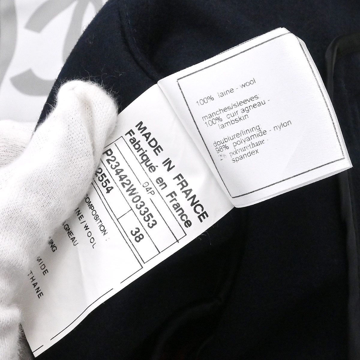 Chanel 2004 Sport Line Spring Letterman Bomber Jacket Navy #38