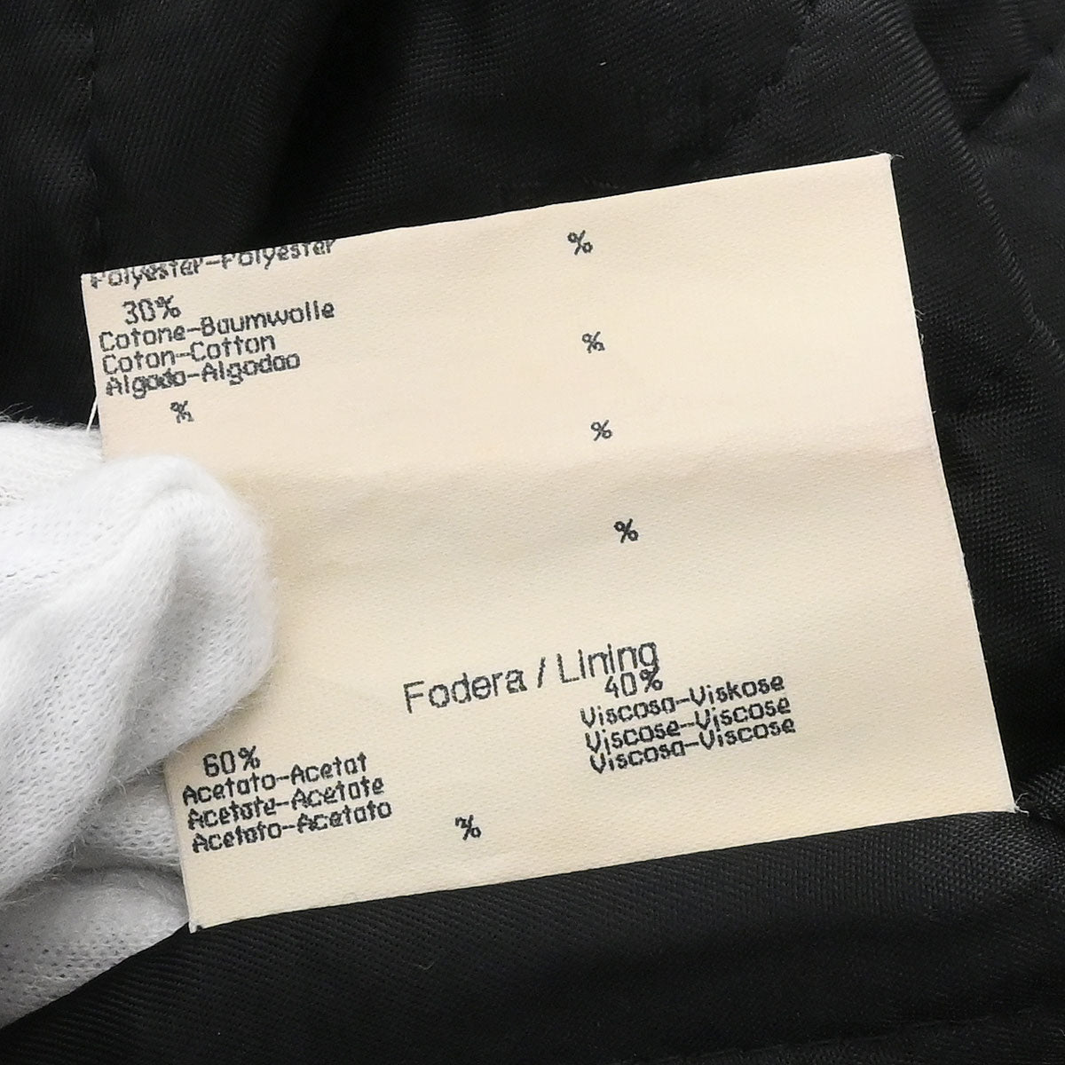 Fendi Leopard Coat Brown #40