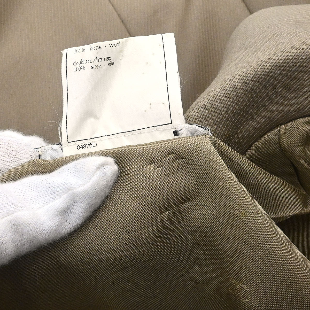 Chanel 1996 Double Breasted Jacket Beige #36