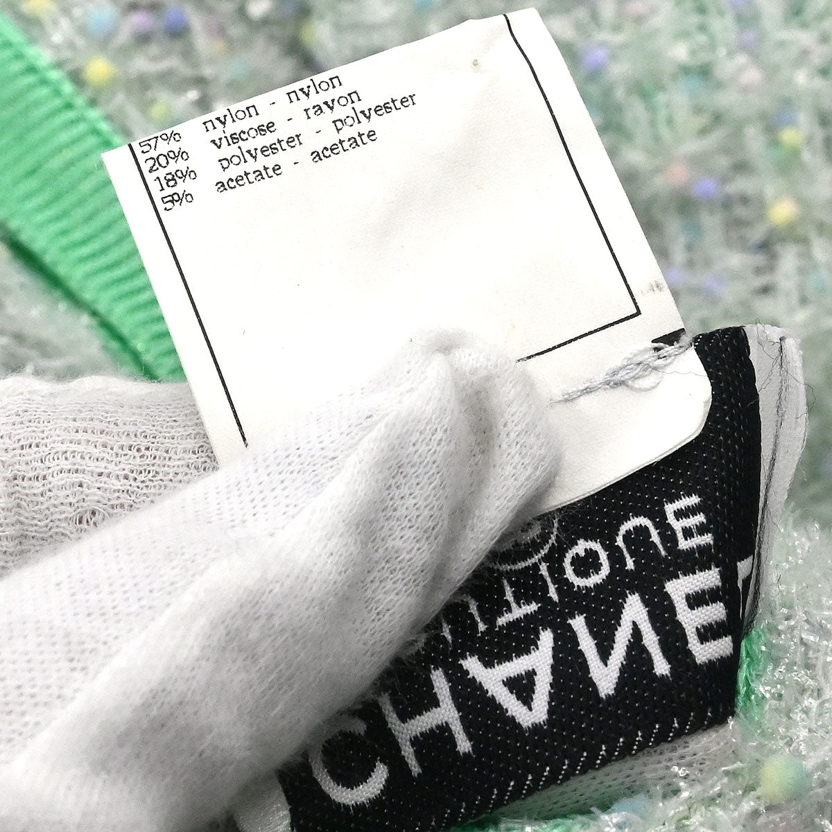 Chanel 1997 Cardigan Green #38