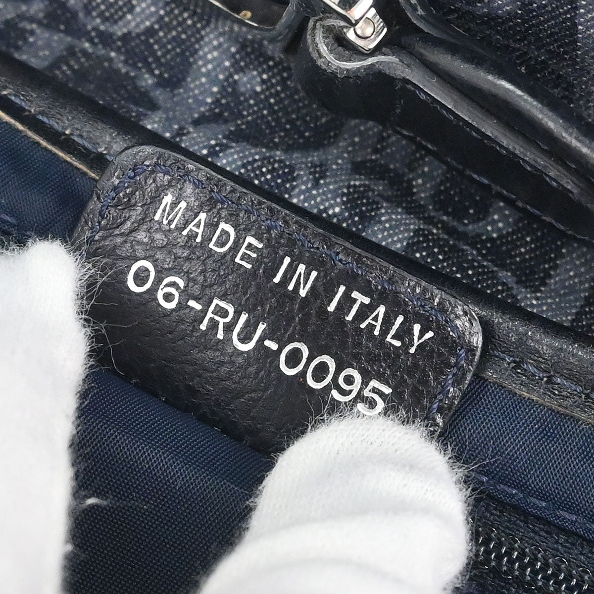 Christian Dior Navy Canvas Flight Trotter Saddle Handbag