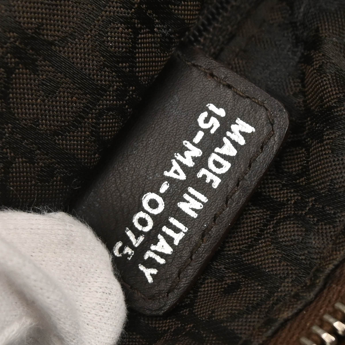 Christian Dior Brown Mouton Flight Shoulder Bag