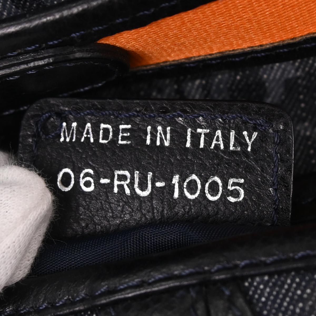 Christian Dior Navy Canvas Flight Trotter Saddle Handbag