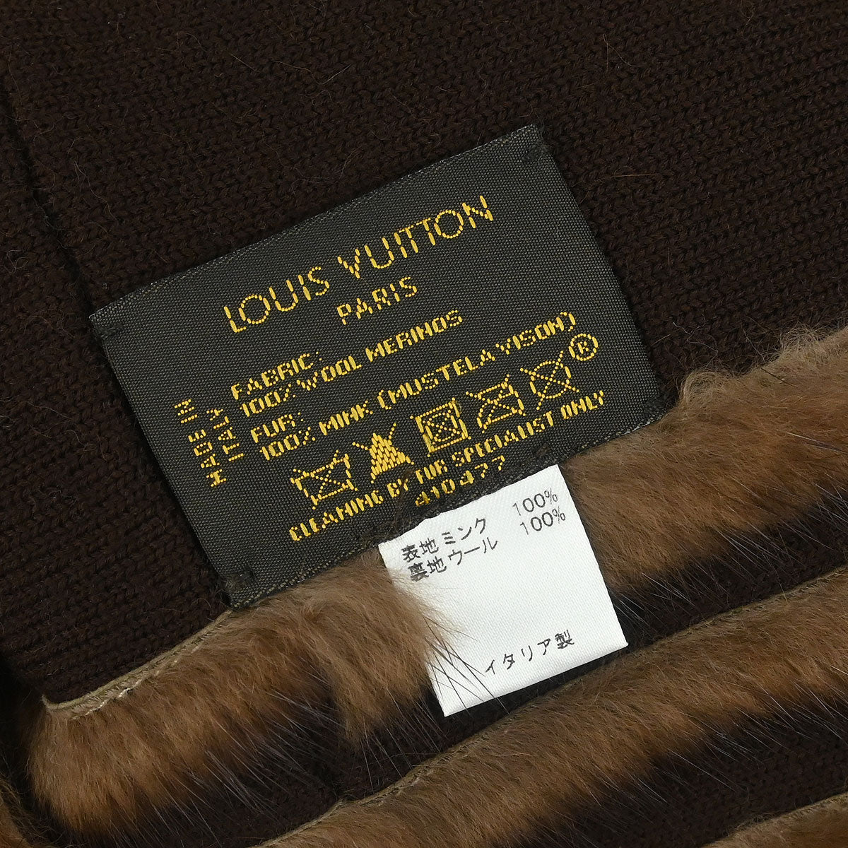 Louis Vuitton * Mink Fur LV Logo Snood Diva Neck Warmer M74728