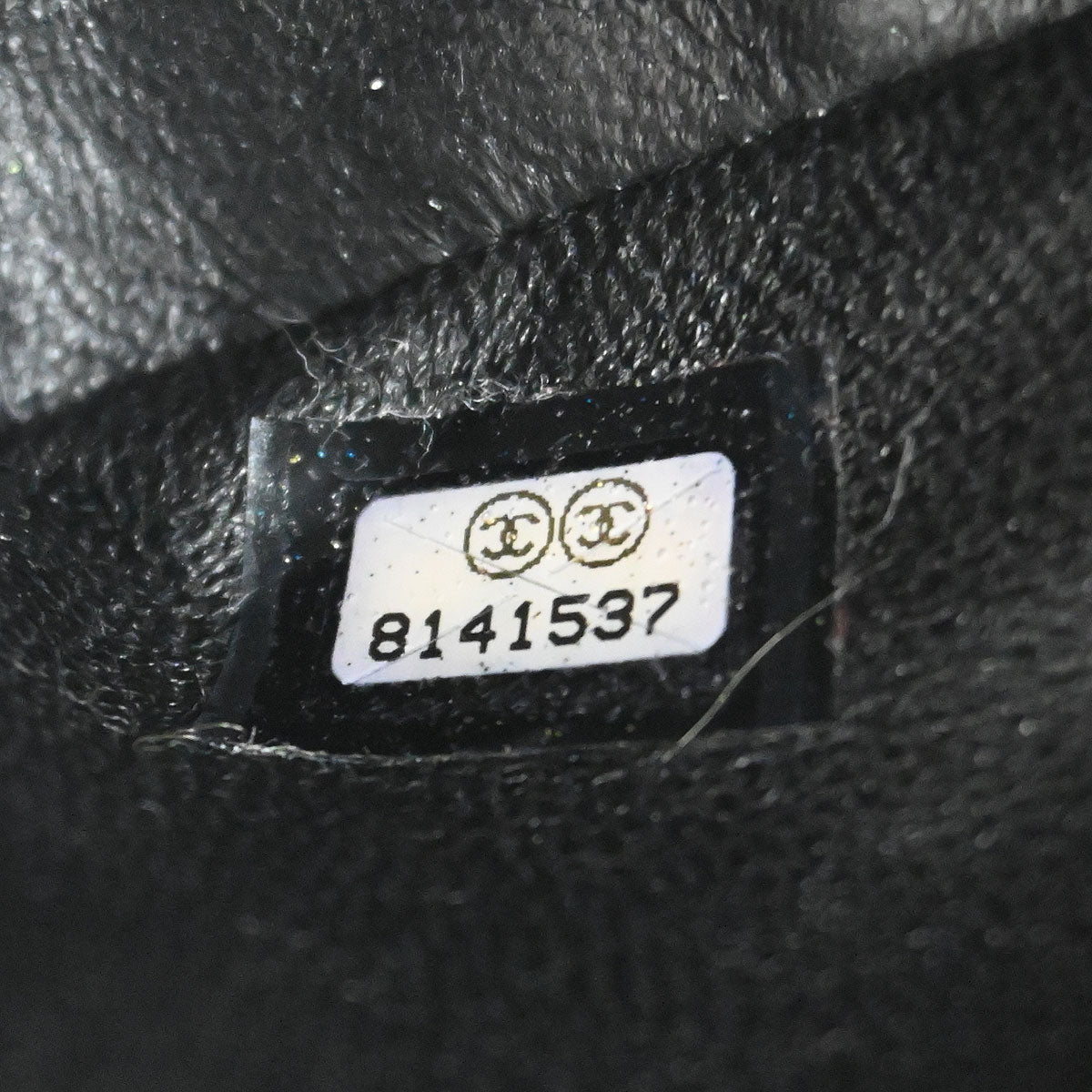 Chanel 2003-2004 Black Lambskin Choco Bar East West Shoulder Bag