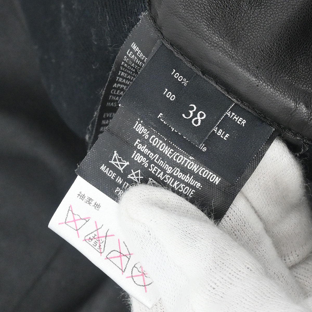 Gucci Zip Up Jacket Black #38