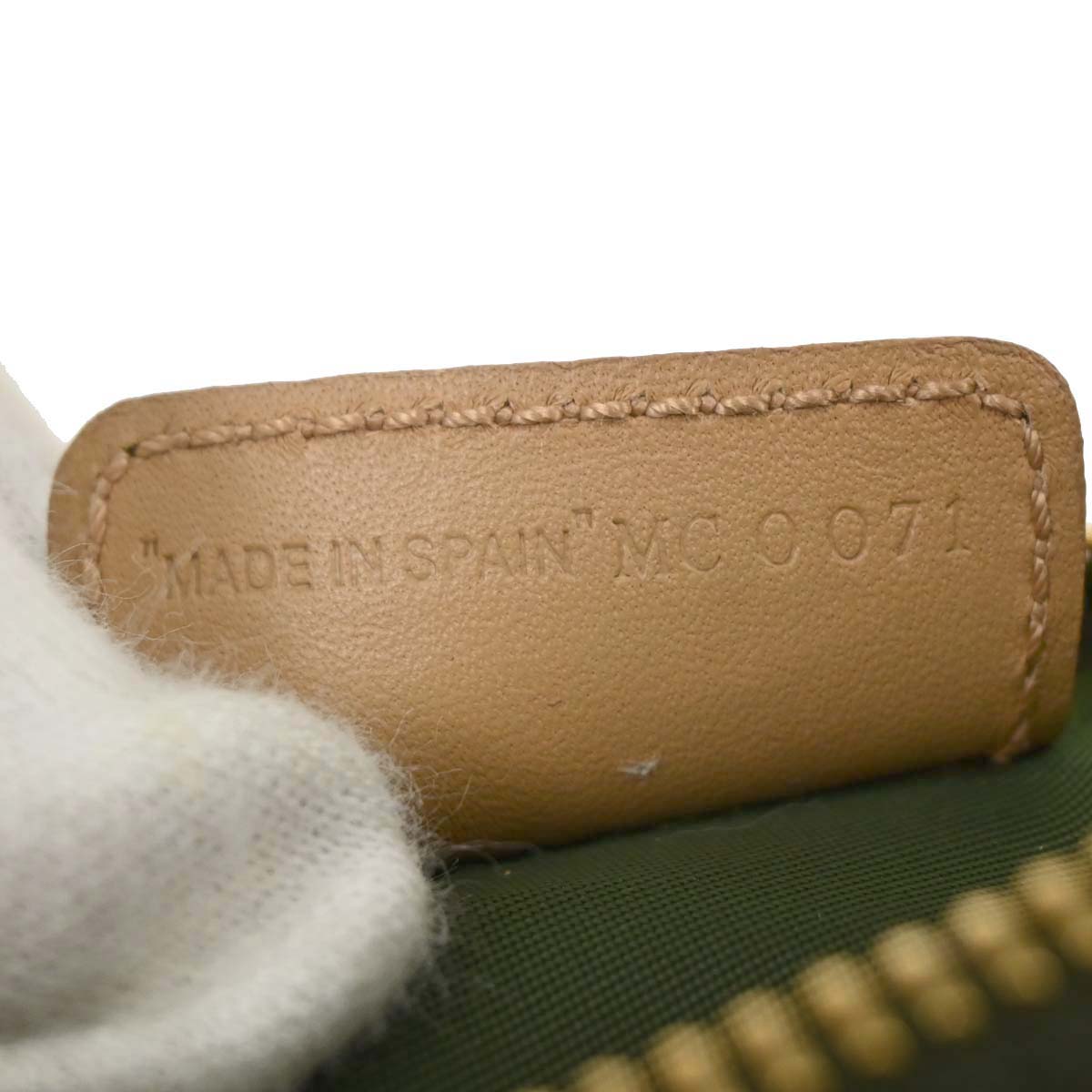 Christian Dior Green Trotter Saddle Handbag