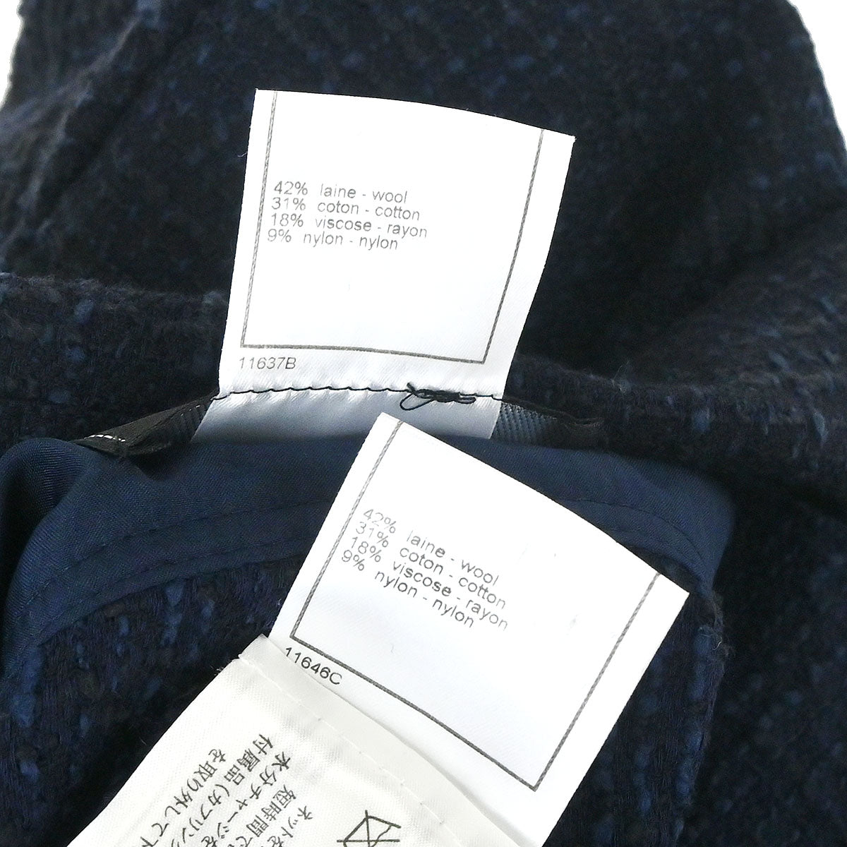 Chanel 2001 Setup Suit Jacket Skirt Tweed Navy #40 #38