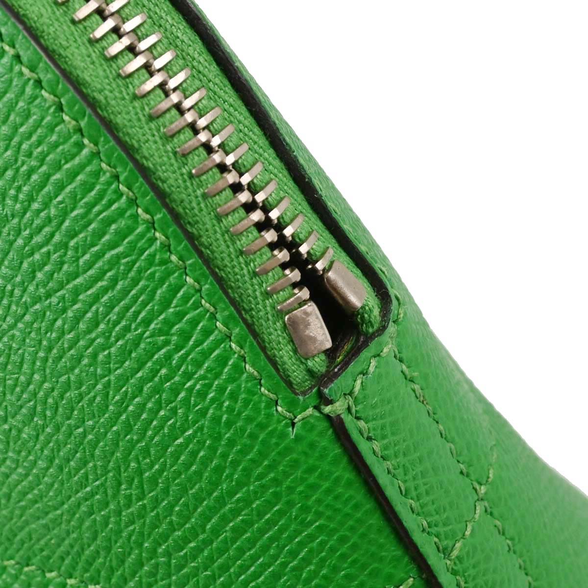 Hermes Bambou Epsom Bolide 27 2way Shoulder Handbag