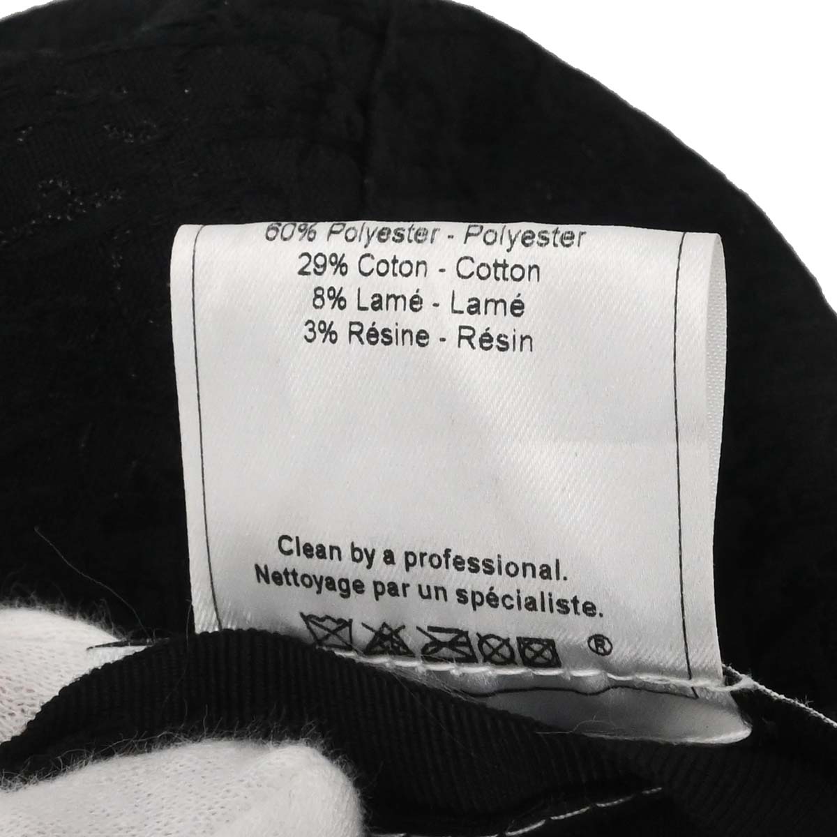 Christian Dior Black Street Chic Trotter Cap Hat #58 Small Good