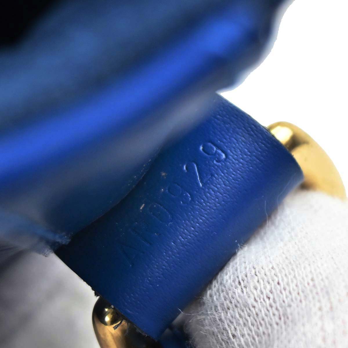 Louis Vuitton 1999 Blue Epi Petite Noe Shoulder Bag M44105