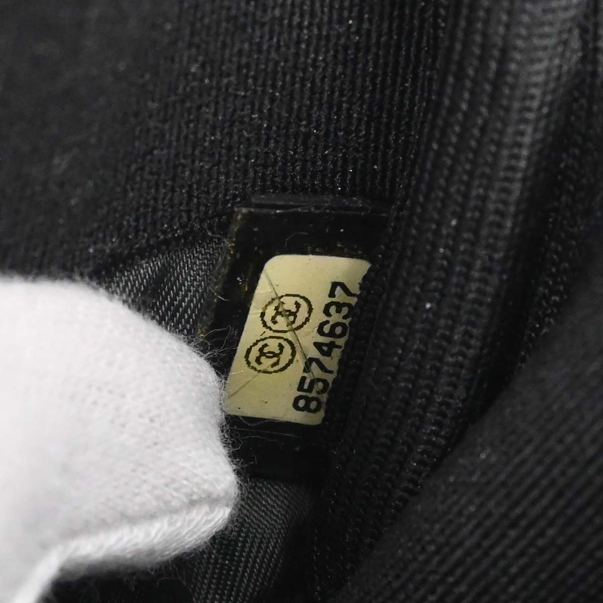 Chanel Black Green Nylon Sport Line Leg Bag Pouch