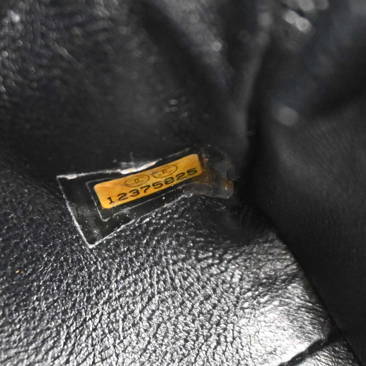 Chanel 2008-2009 Black Caviar Skin Shoulder Bag