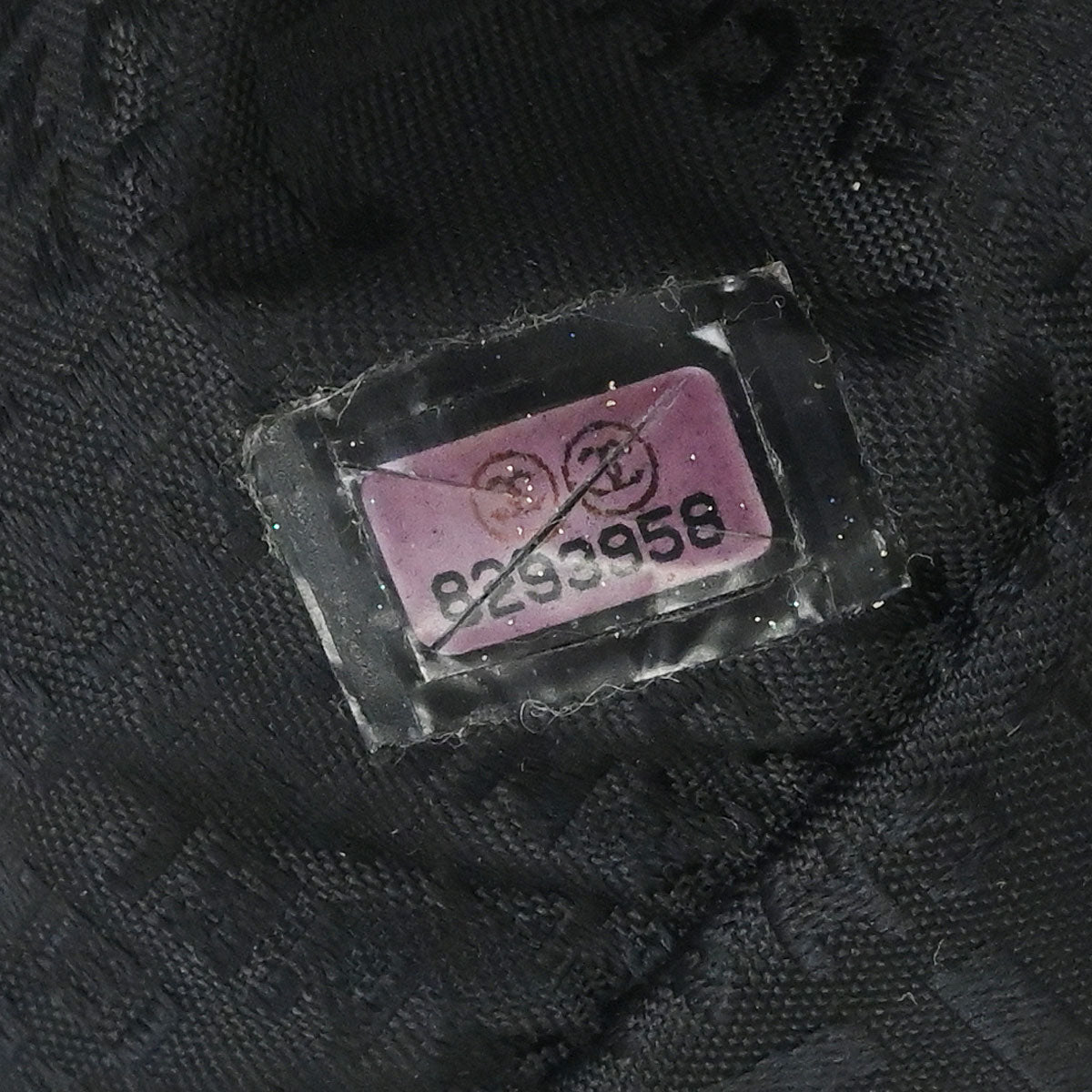Chanel 2003-2004 Black Lambskin Choco Bar Drawstring Handbag