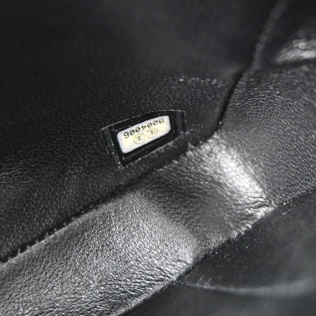 Chanel 2005-2006 Black Lambskin Choco Bar East West Shoulder Bag