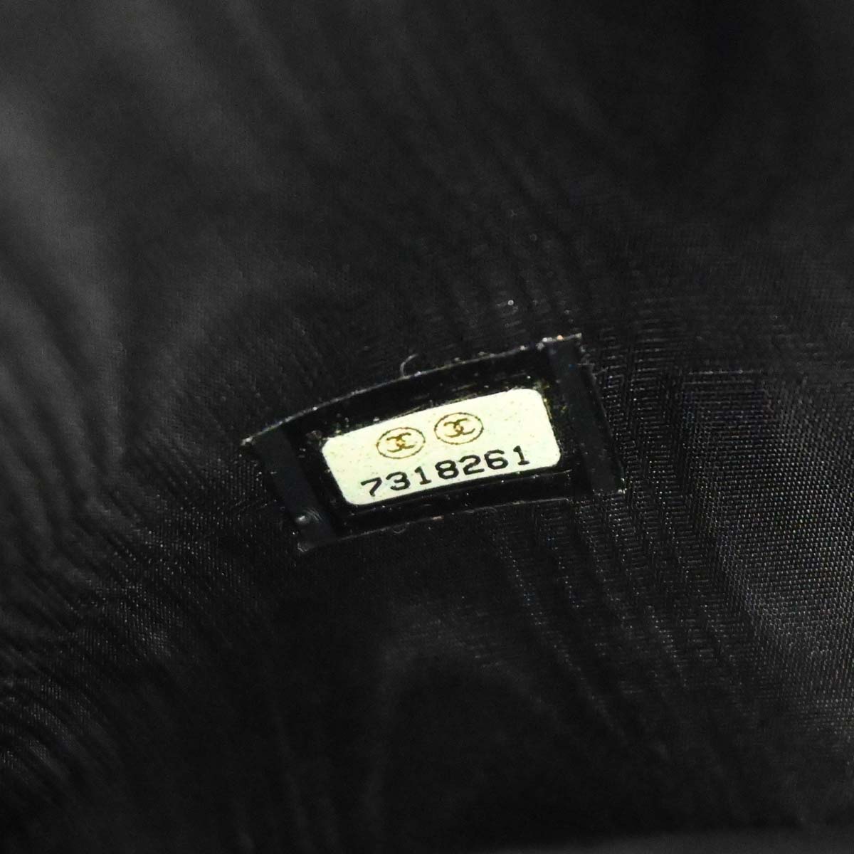 Chanel 2001-2003 Black Lambskin Choco Bar Wallet