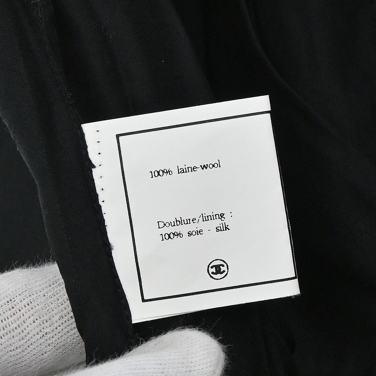 Chanel 1995 Setup Suit Jacket Skirt Black #40
