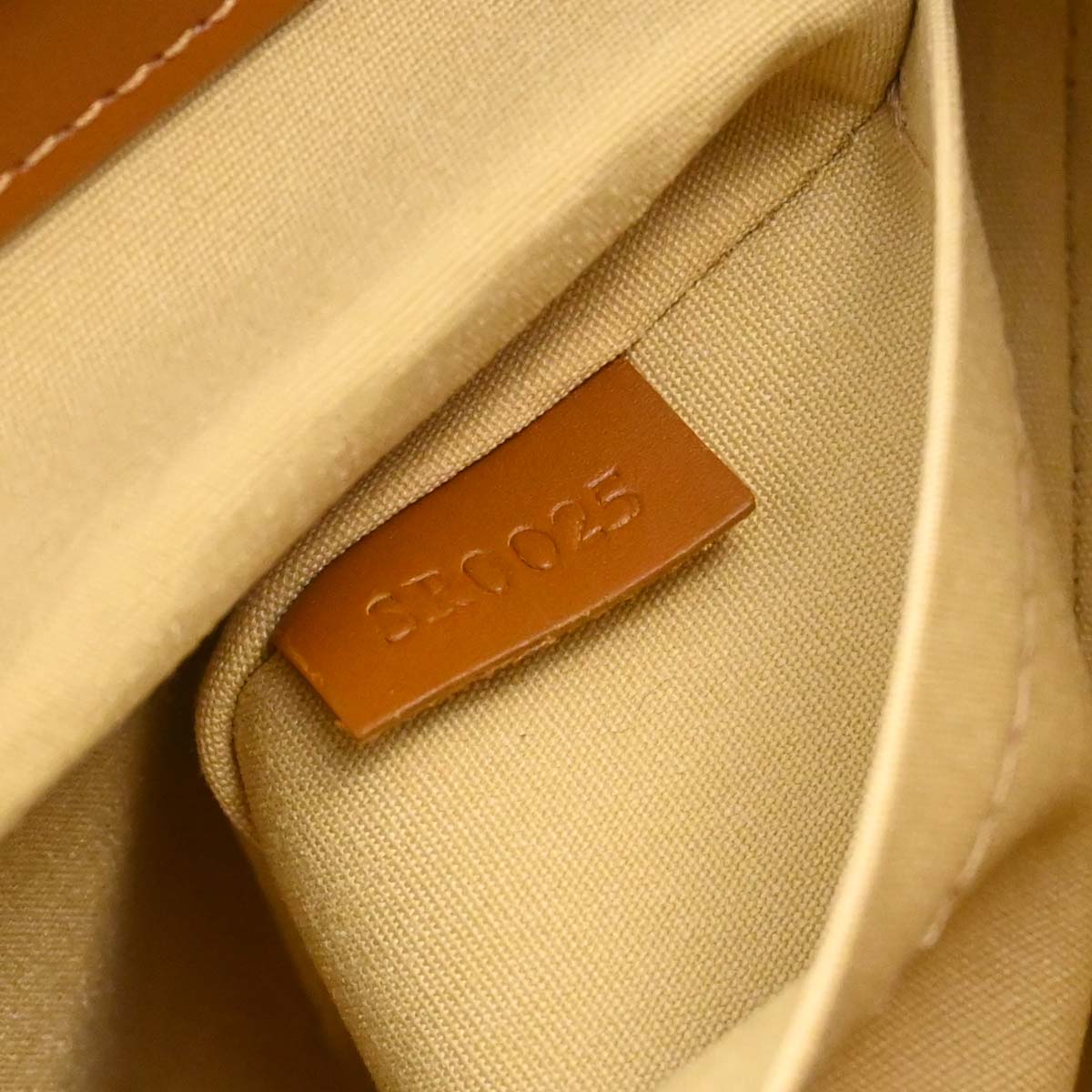 Louis Vuitton Beige Monogram Mini Lin Lucille PM Handbag M92684