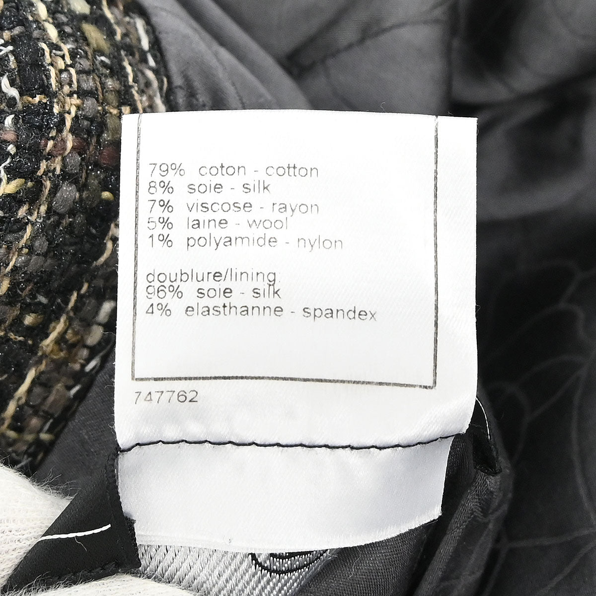 Chanel 2005 Jacket Tweed Brown #40