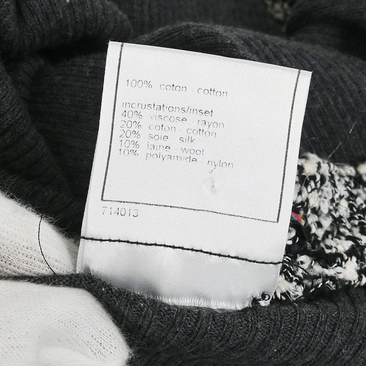 Chanel 2004 Cardigan Gray #34
