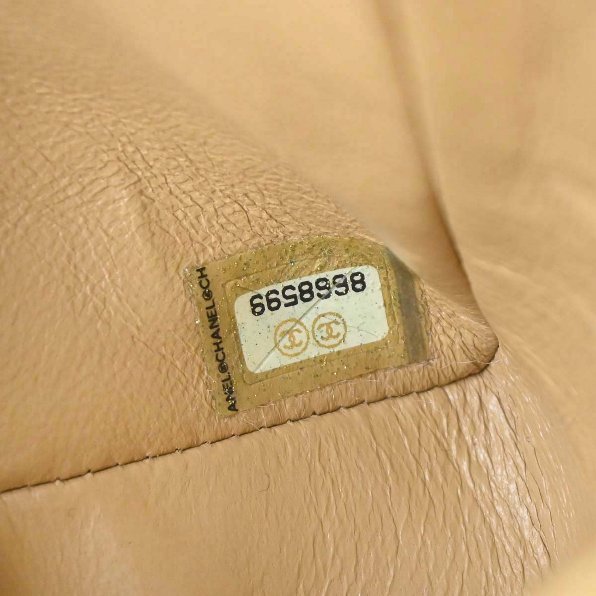 Chanel 2003-2004 Beige Lambskin Coco Bar East West Shoulder Bag