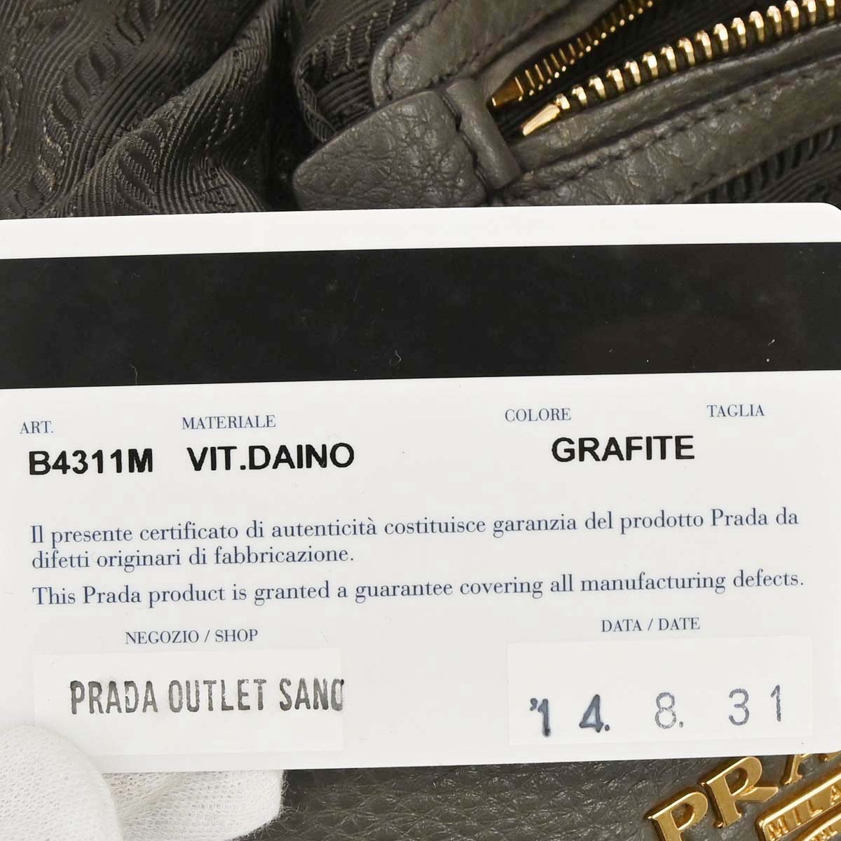 Prada Gray Calfskin Hobo Handbag
