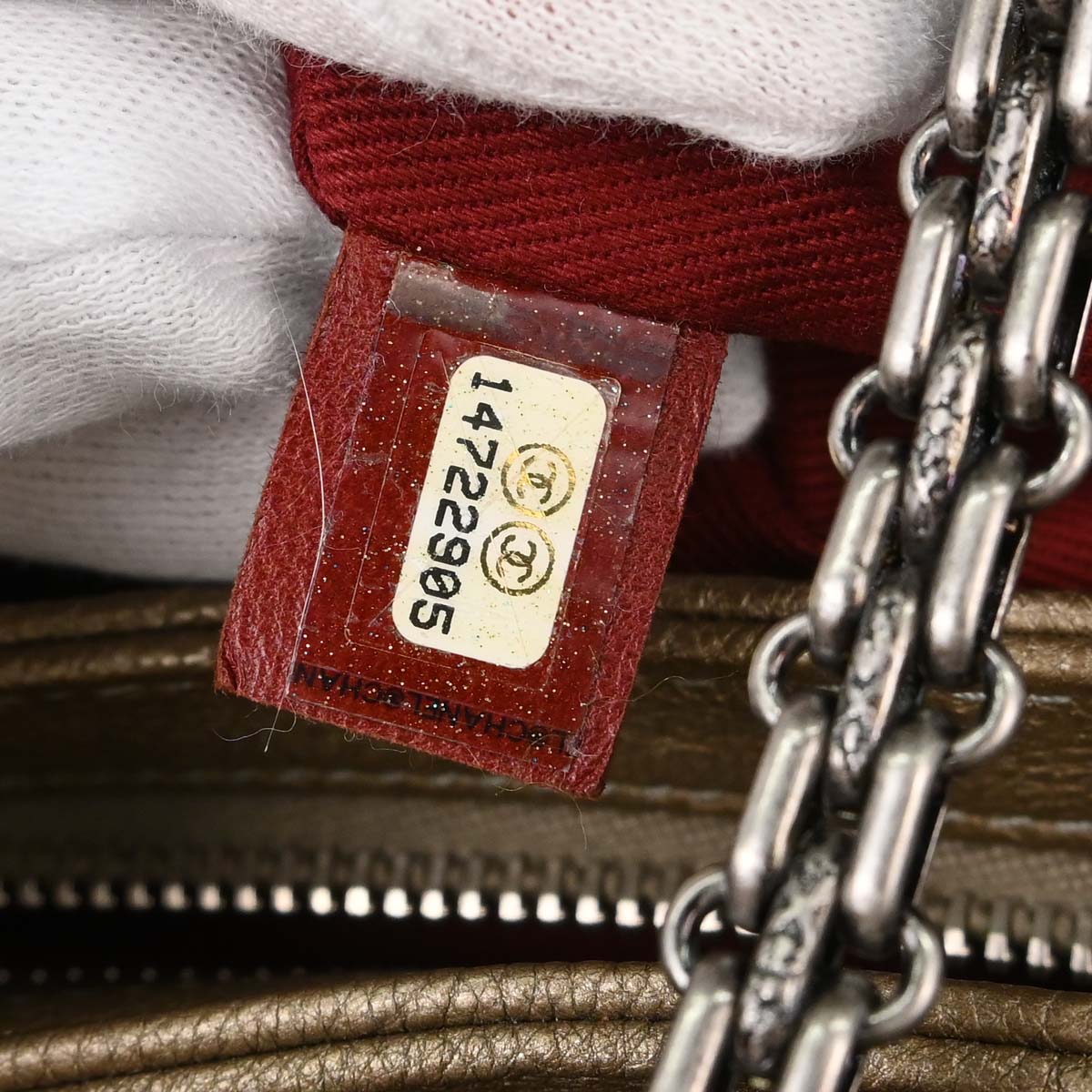 Chanel Metallic Gold Calfskin Medium Bowling Mademoiselle Handbag
