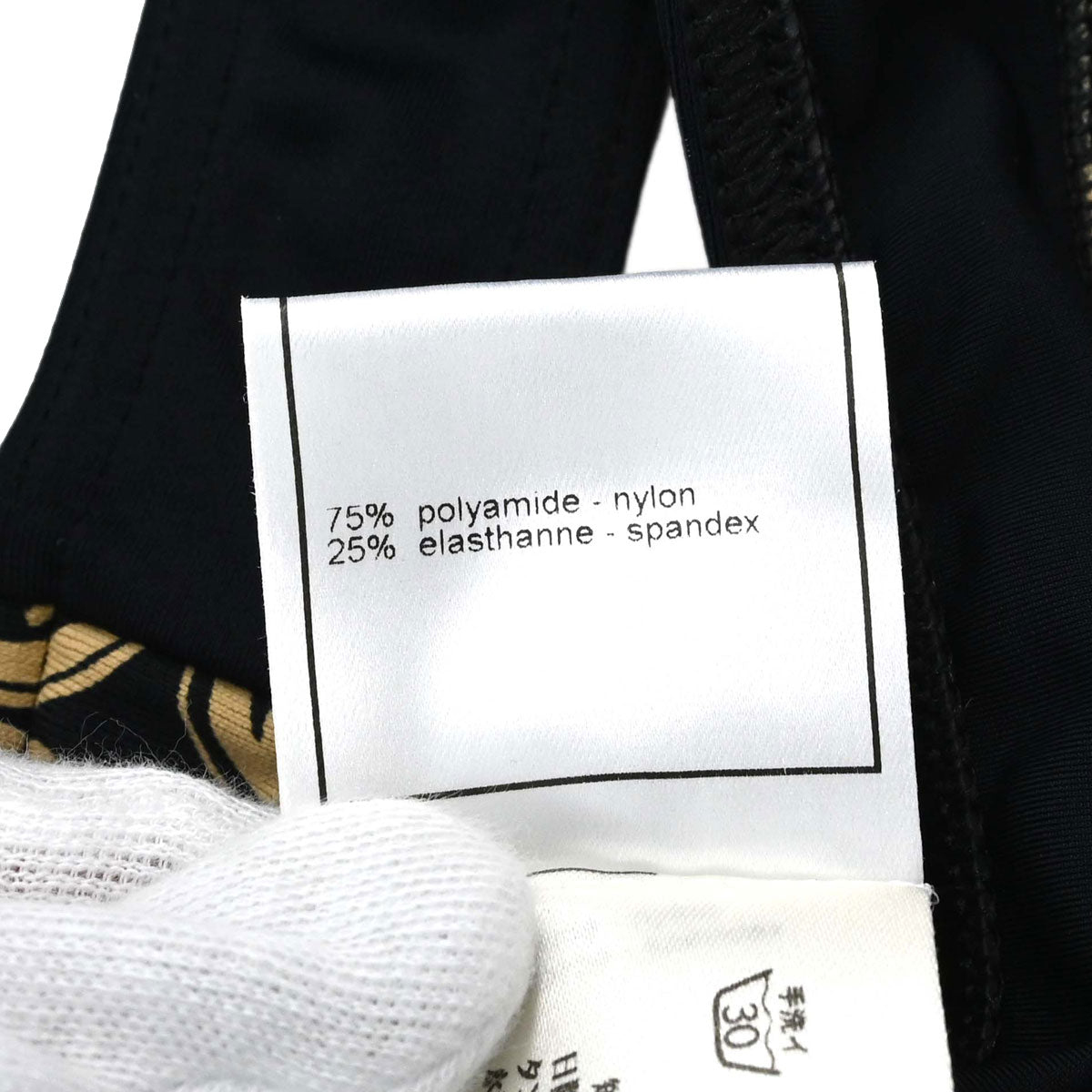 Chanel 2003 Swimwear Swimsuit Beige Black #40
