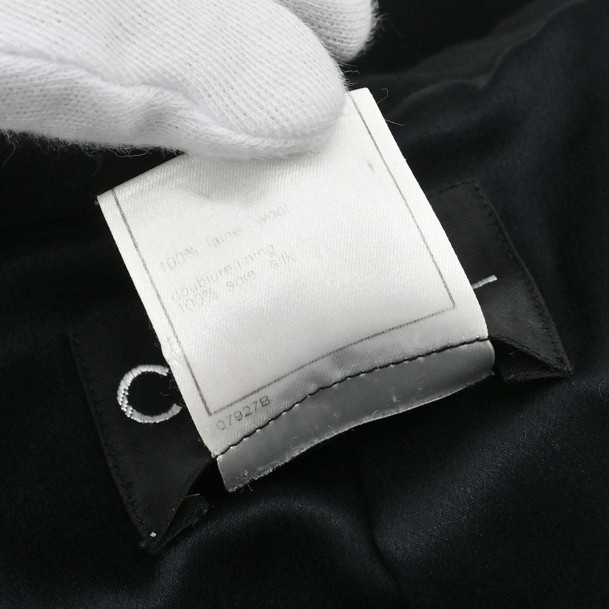 Chanel 1998 Long Coat Black #42