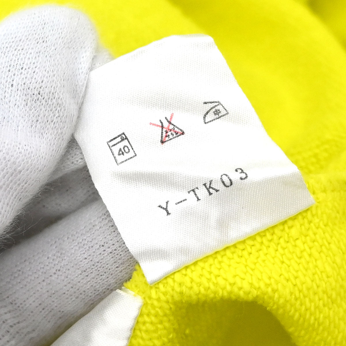 Christian Dior 2004 Sports Pullover Top Yellow #L