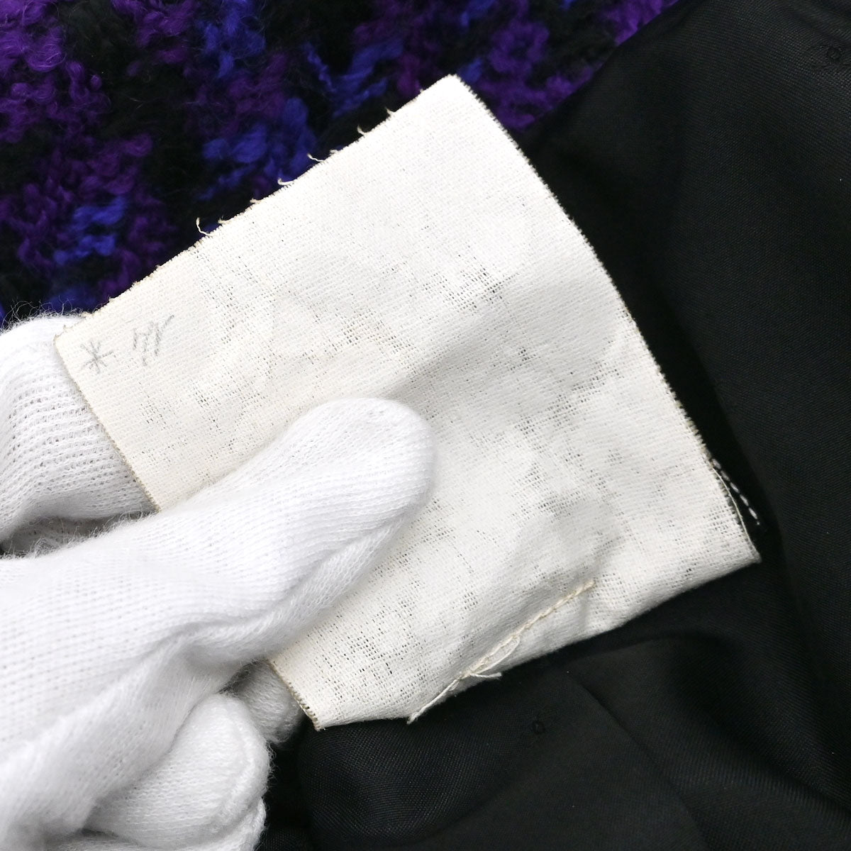 Chanel Tweed Check Jacket Purple #40