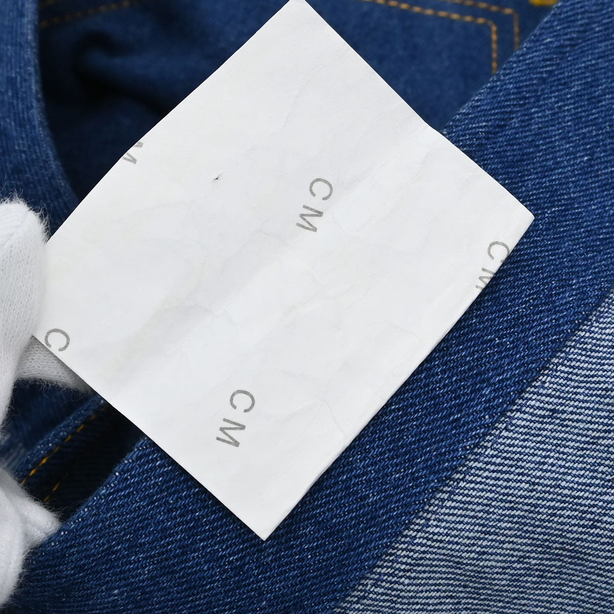 Chanel 1994 Denim Skirt Blue #36