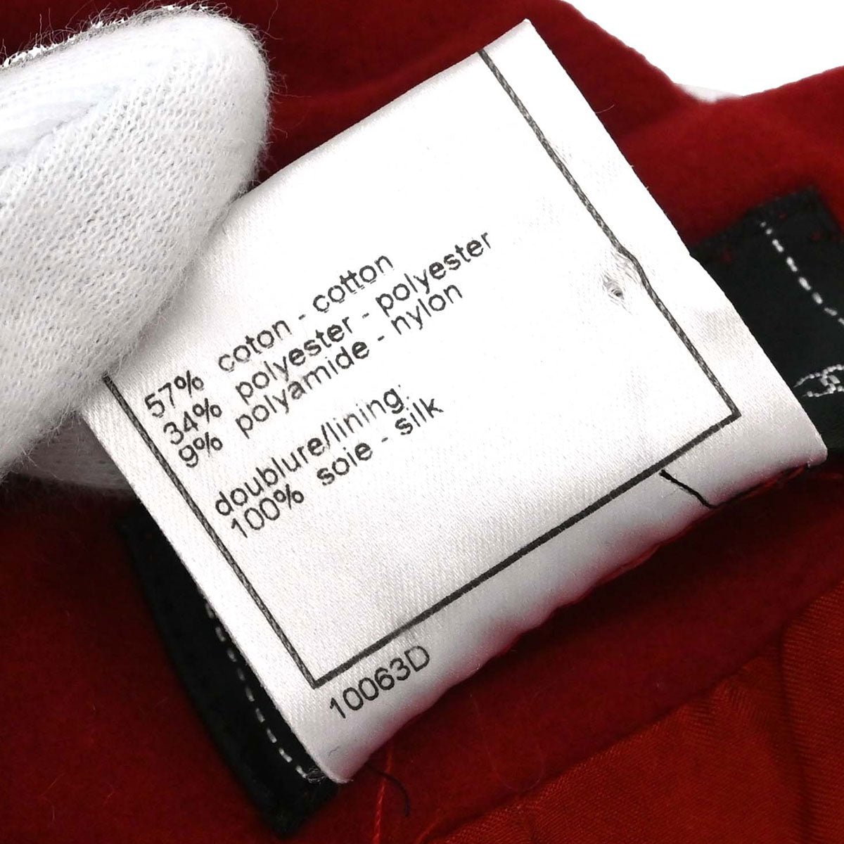 Chanel 2000 Quilted Cotton Sleeveless Top Red #36
