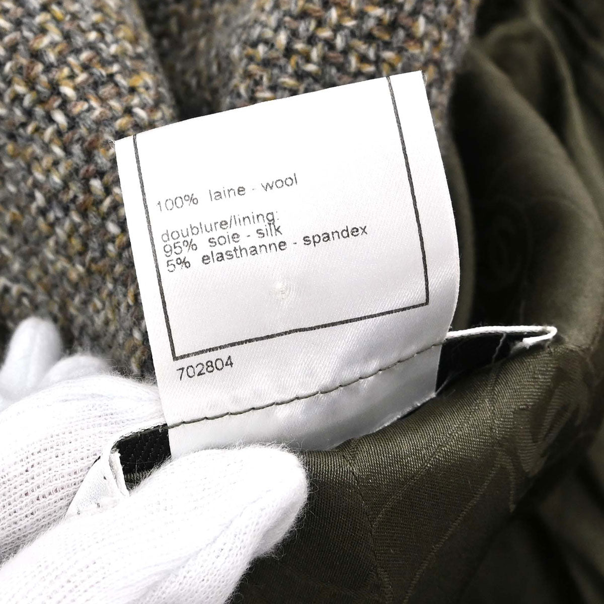 Chanel 2003 Single Breasted Tweed Jacket Brown #40