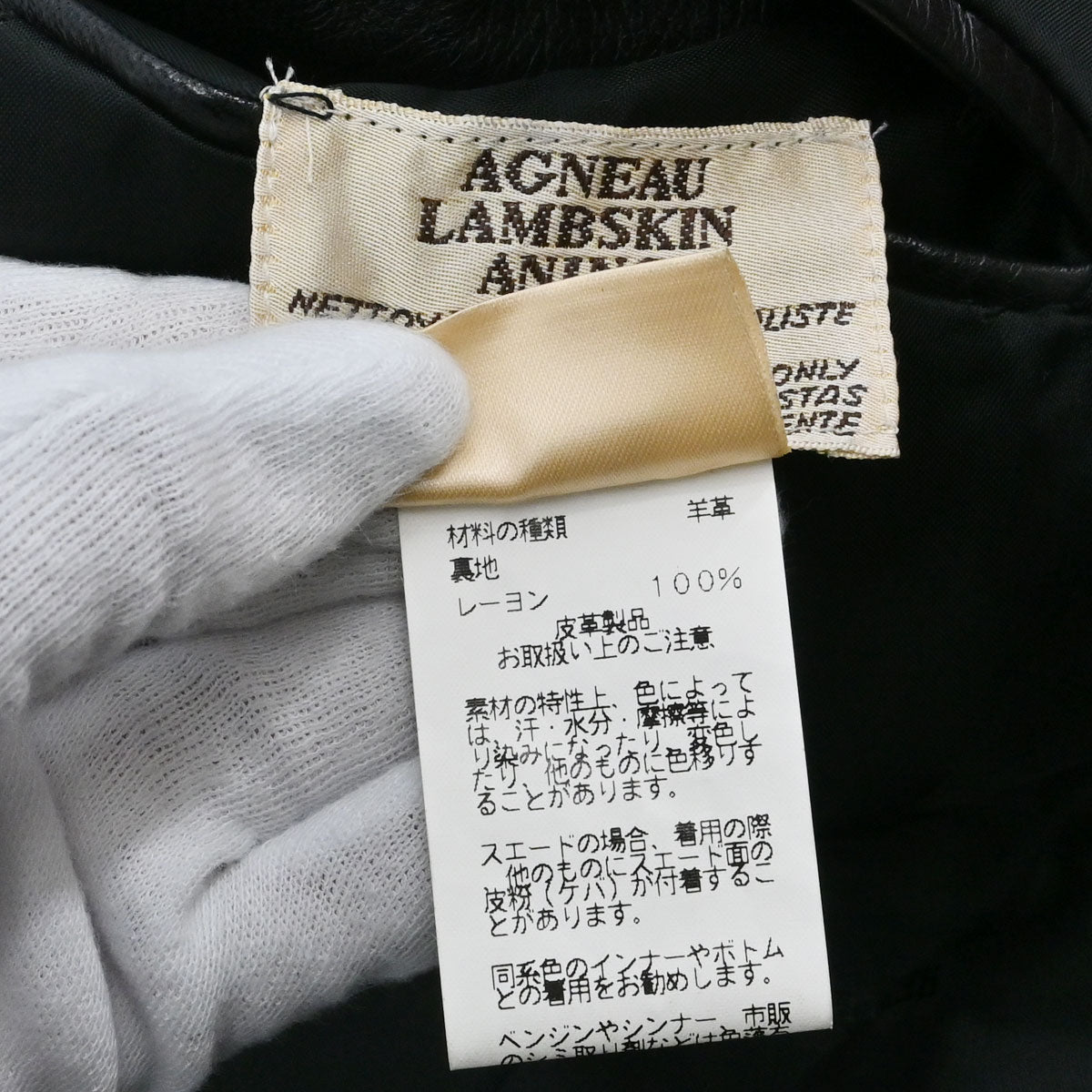 Hermes Men's Leather Jacket #48