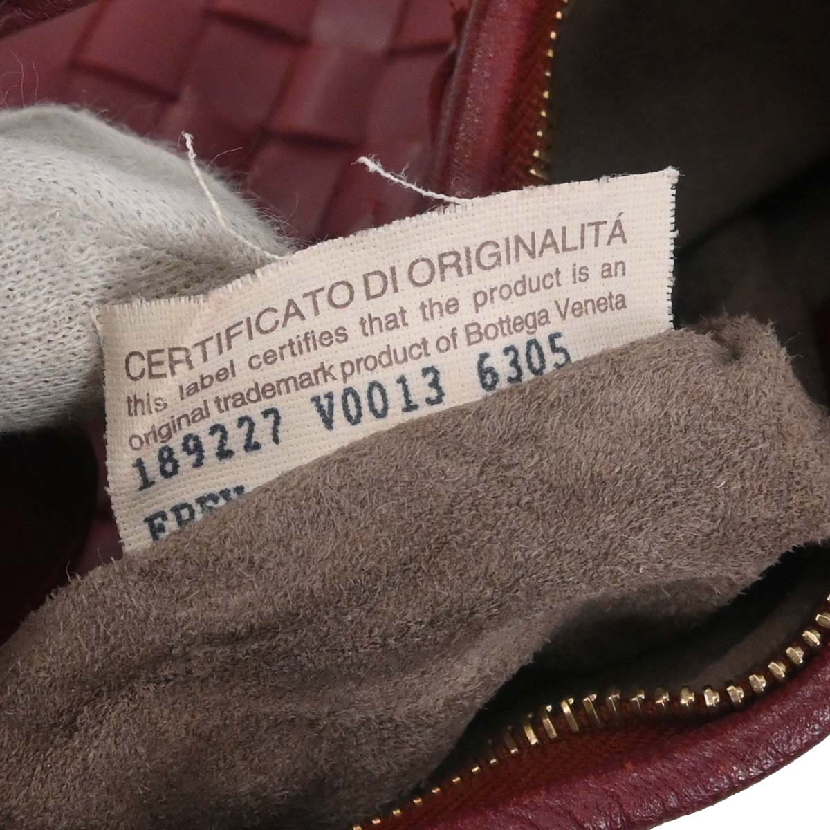 Bottega Veneta Bordeaux Lambskin Intrecciato Hobo Handbag