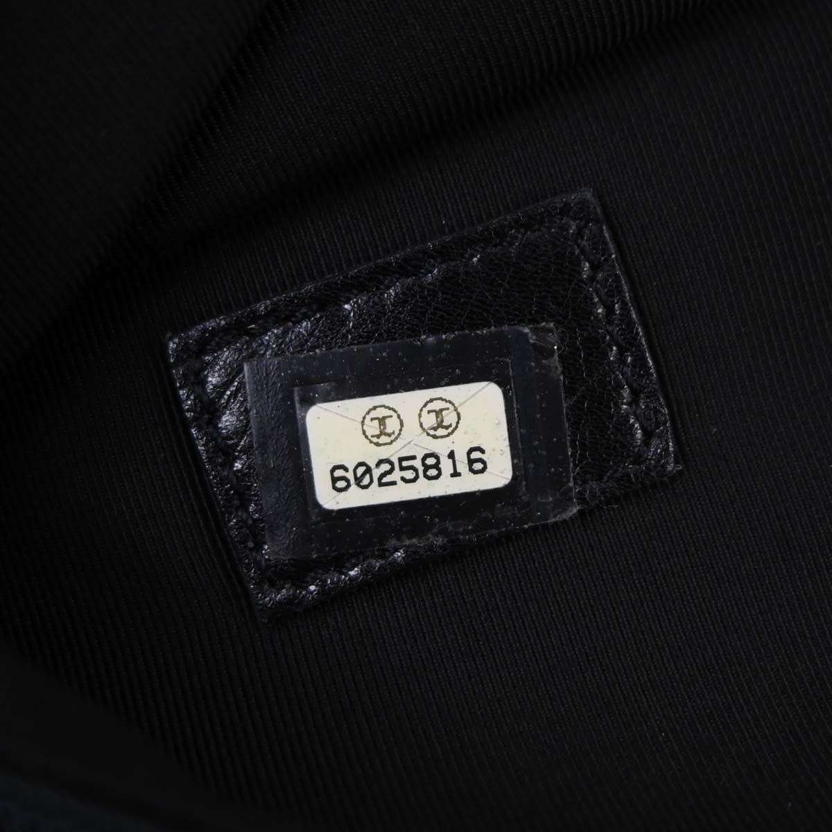 Chanel Black Caviar Skin Tote Handbag