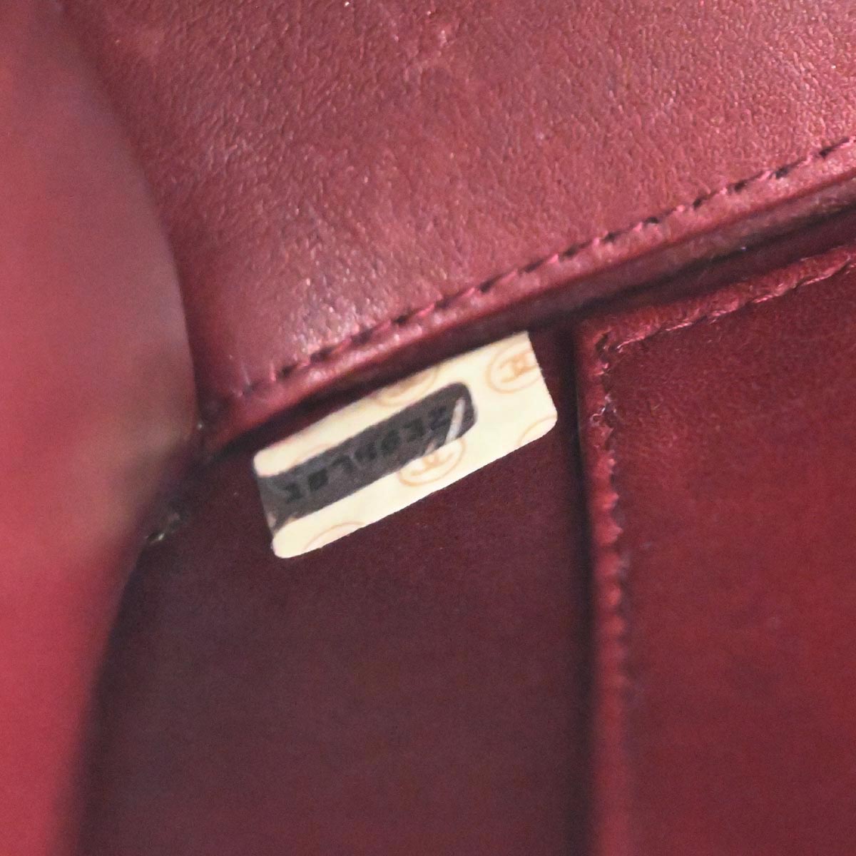 Chanel Brown Wool Straight Flap Shoulder Bag