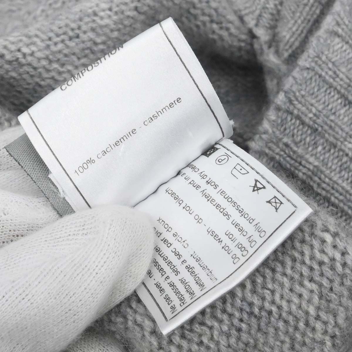 Chanel 2008 Sport Line Sweater Knit Top Gray #40