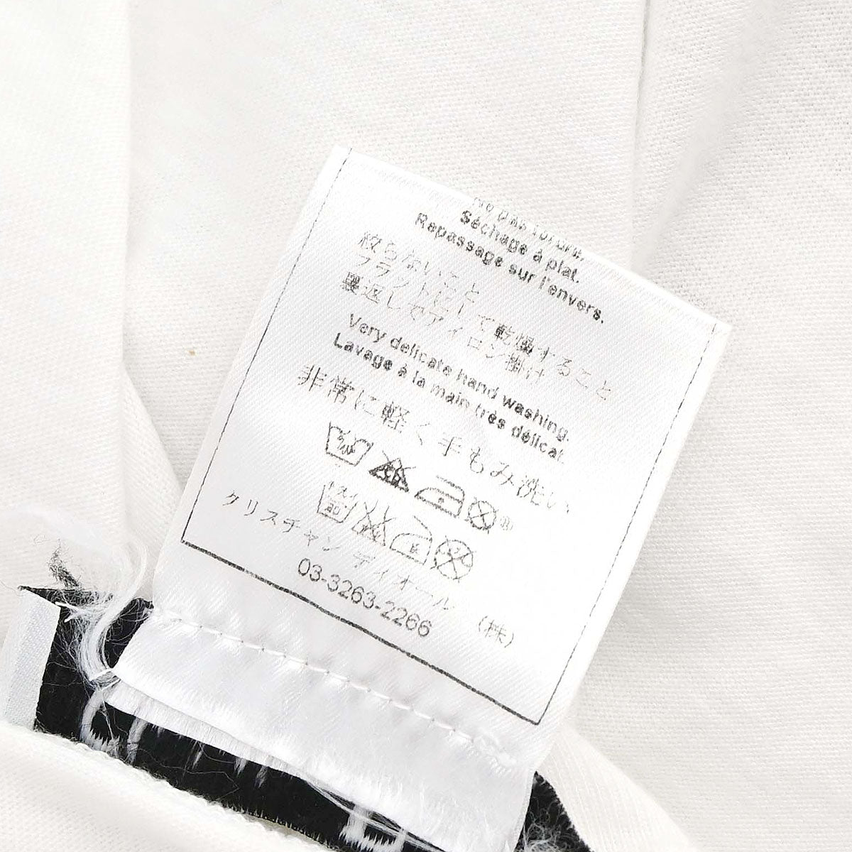 Christian Dior 2002 T-shirt White #38