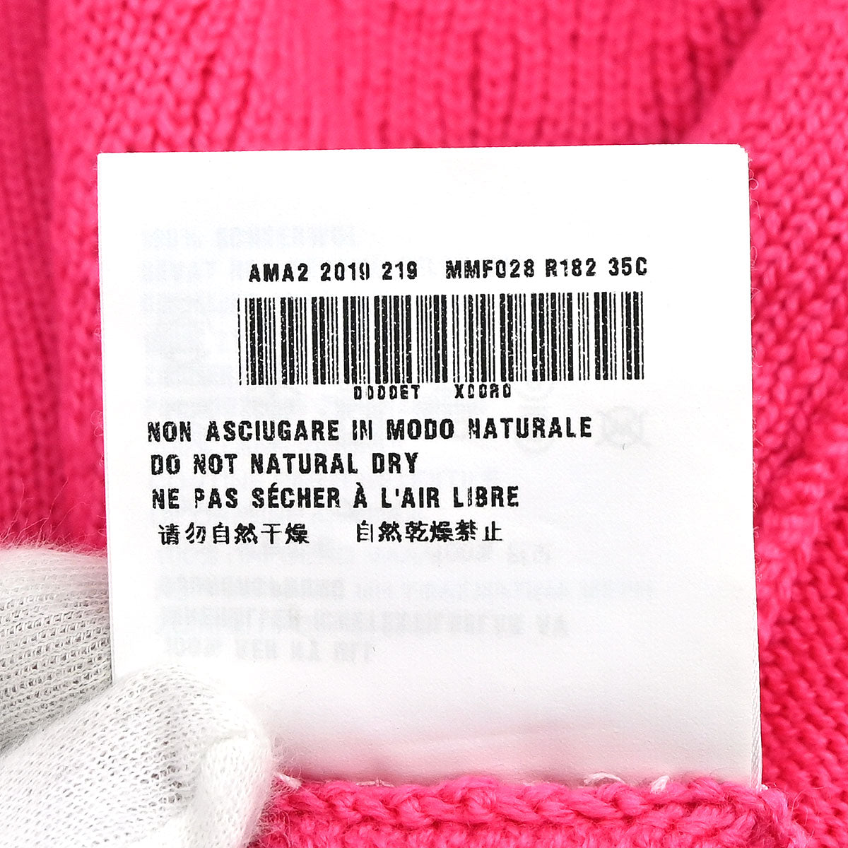 Miu Miu 2019 Cardigan Pink #42
