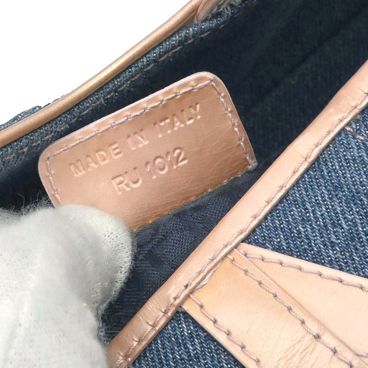 Christian Dior Blue Pink Denim Saddle Handbag