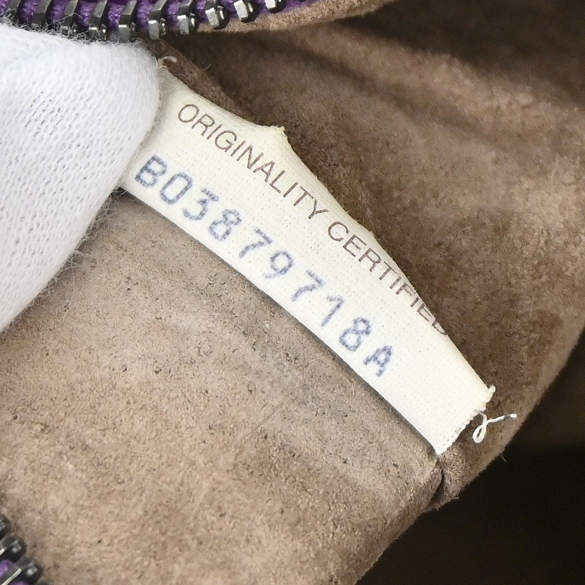 Bottega Veneta Purple Lambskin Intrecciato Handbag