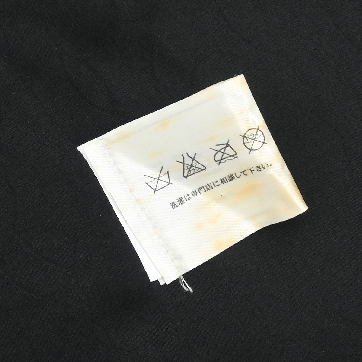 Chanel 2003 Collarless Jacket Black #40