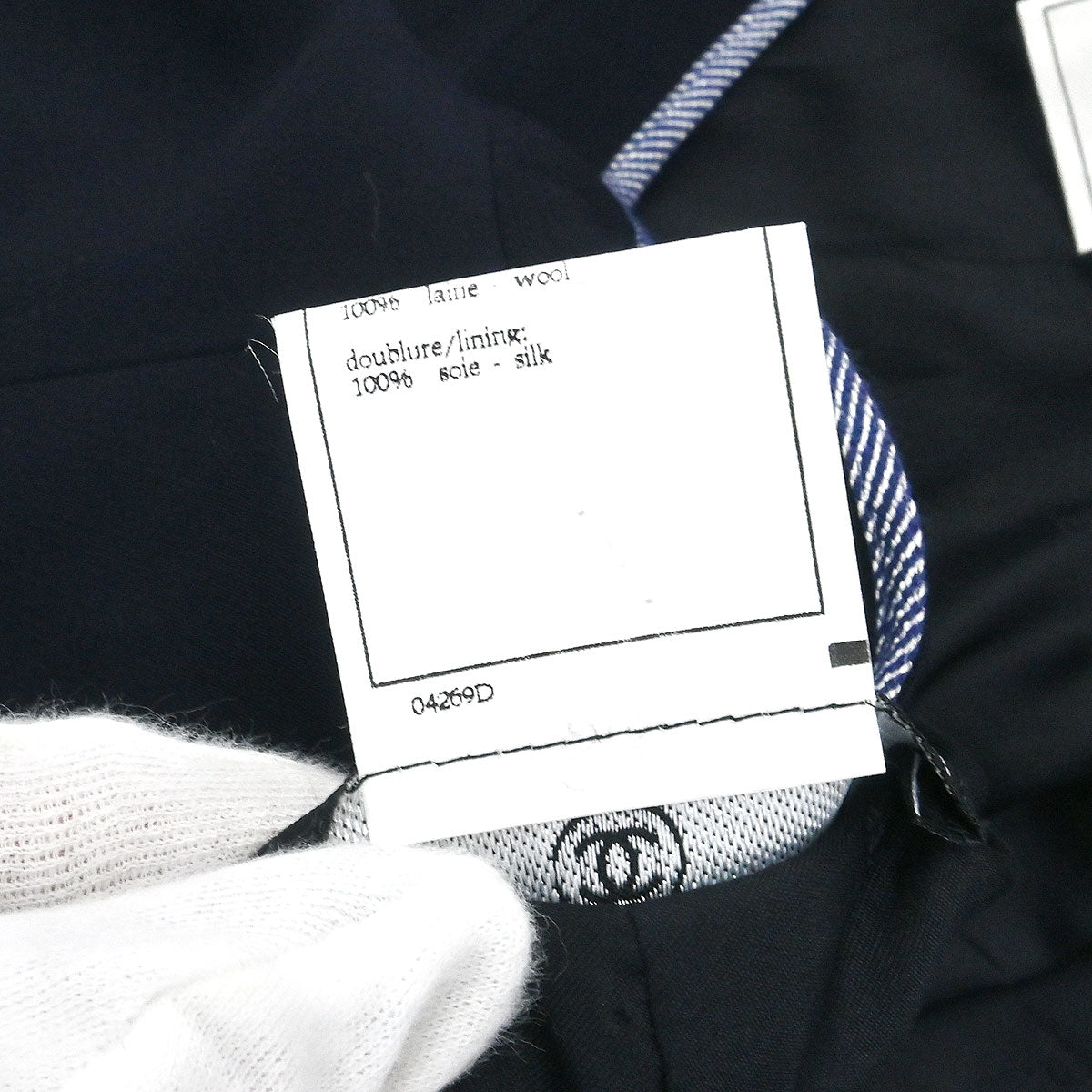 Chanel 1996 Collarless Jacket Navy 96P #44