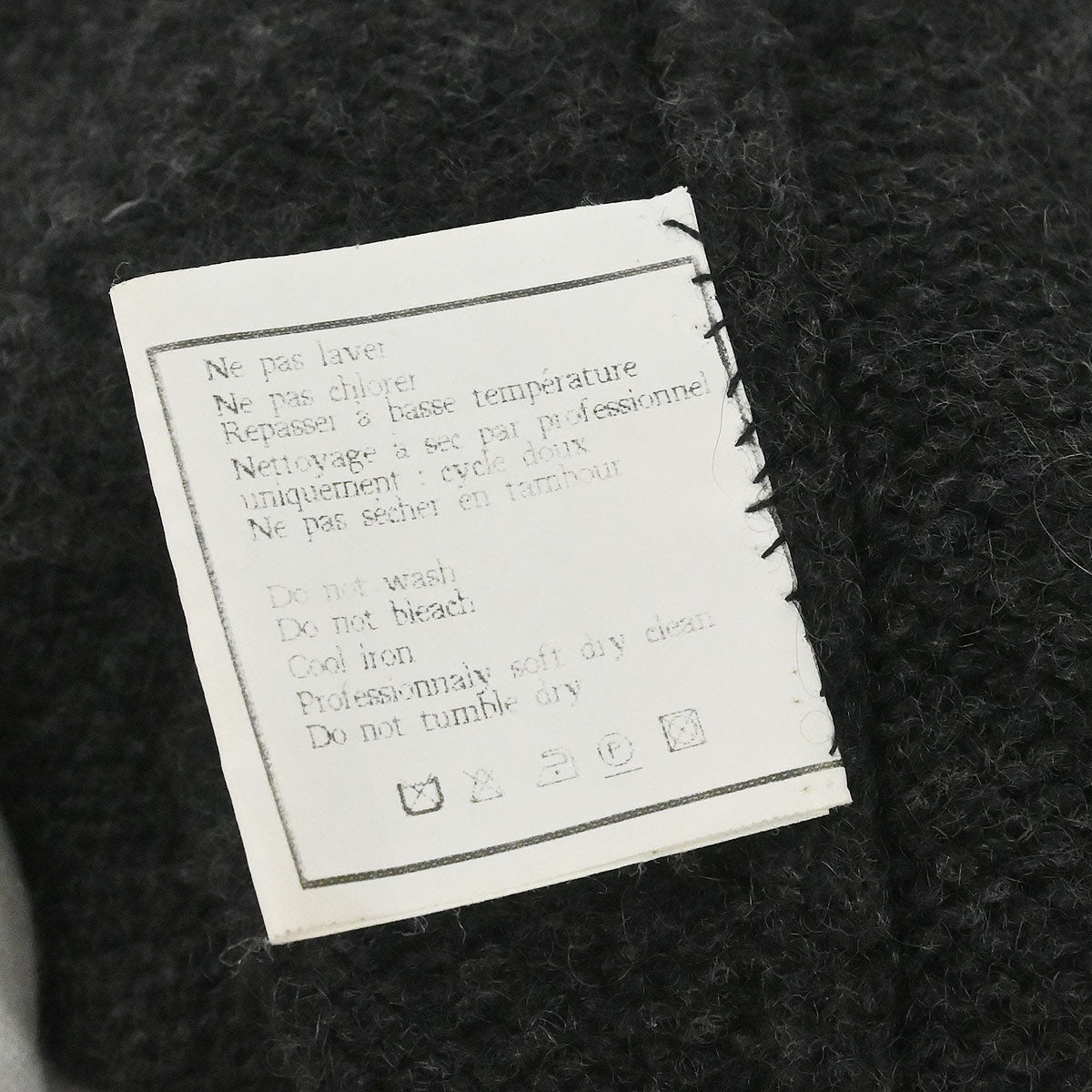 Chanel Sweater Knit Top Gray