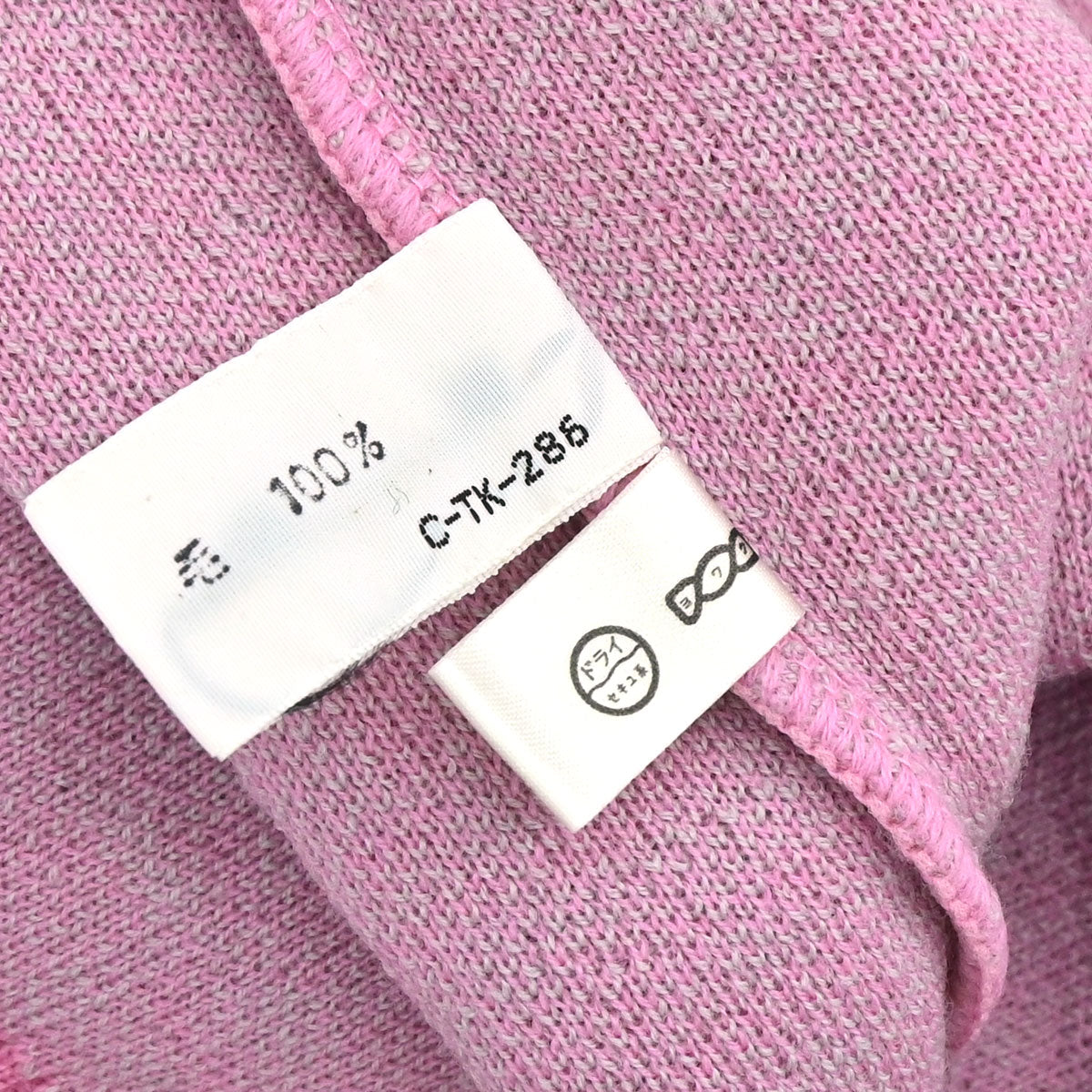Christian Dior Vest Sweater Trotter Pink #M