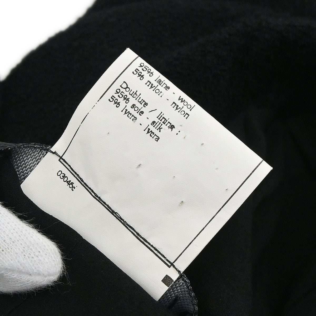 Chanel 1995 Single Breasted Jacket Black #38